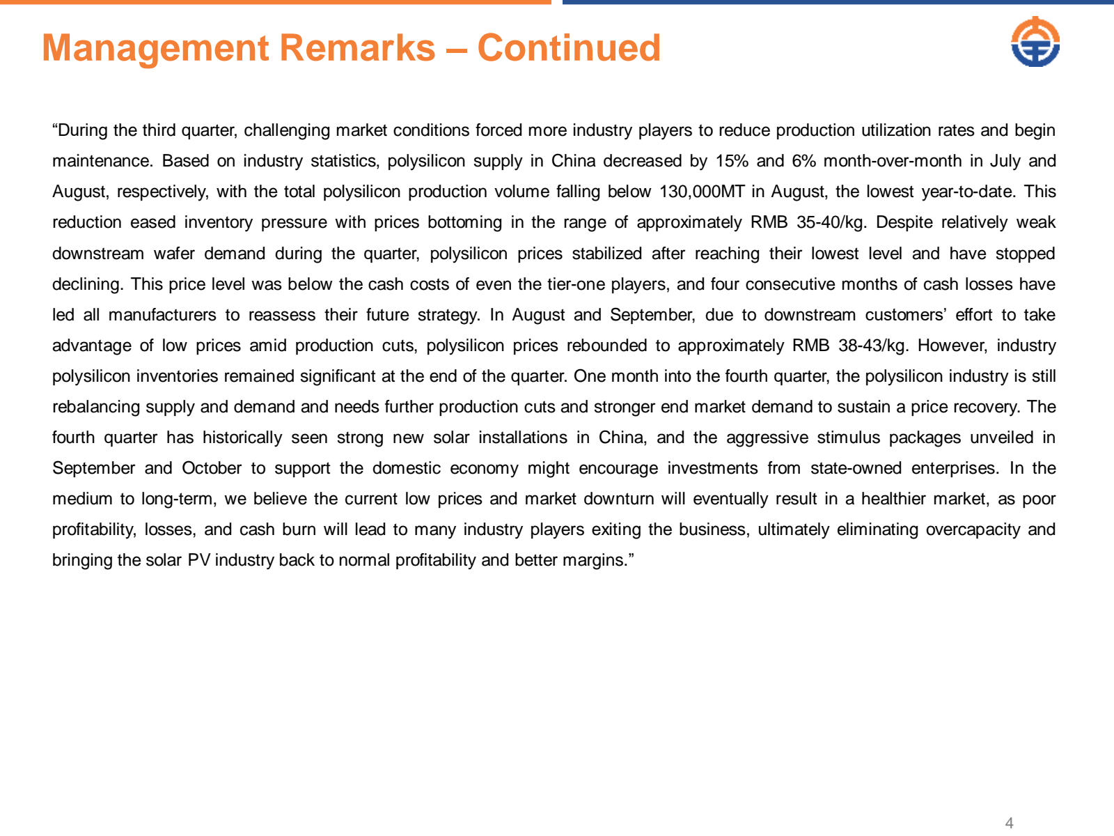 Management Remarks -