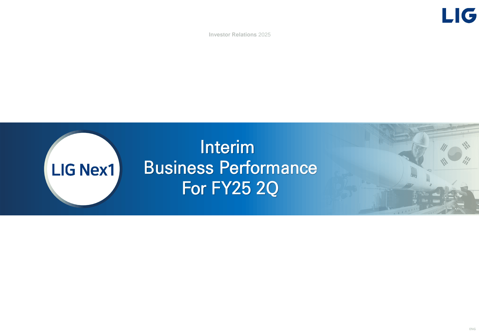 LIG Nex1

Investor R