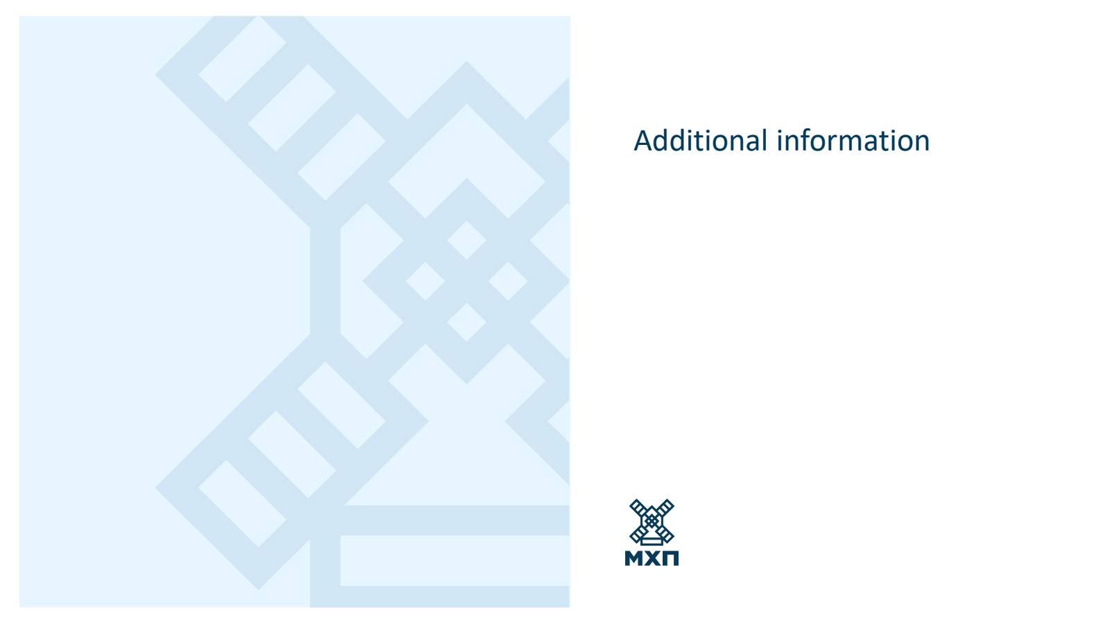 Additional informati