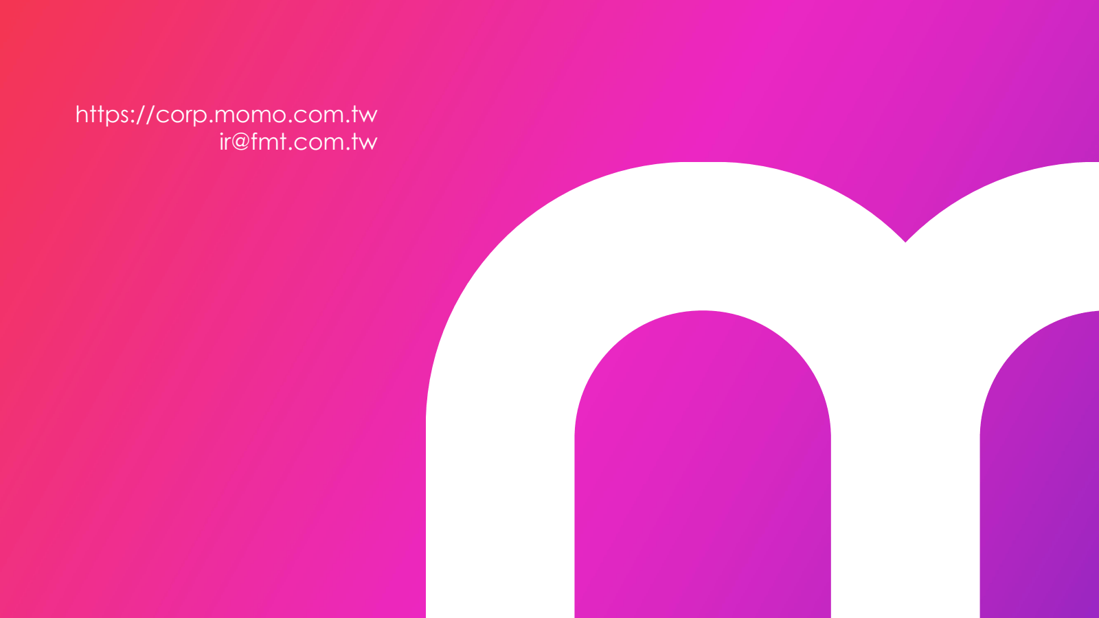 https://corp.momo.co