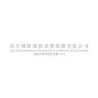 Logo for Hao Tian International Construction Investment Group Limited