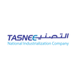 Logo for National Industrialization Company