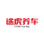 Logotype for TUHU Car