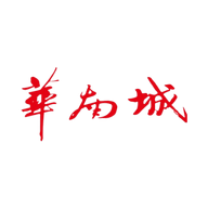 Logo for China South City Holdings Limited