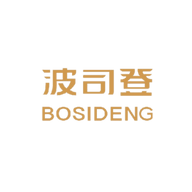 Logo for Bosideng International Holdings Limited