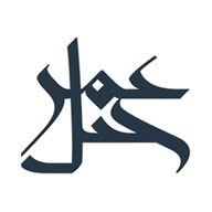 Logo for Jabal Omar Development Company