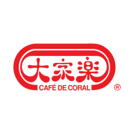 Logo for Café de Coral Holdings Limited