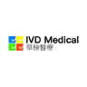 Logotype for IVD Medical Holding Limited