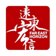 Logo for Far East Horizon