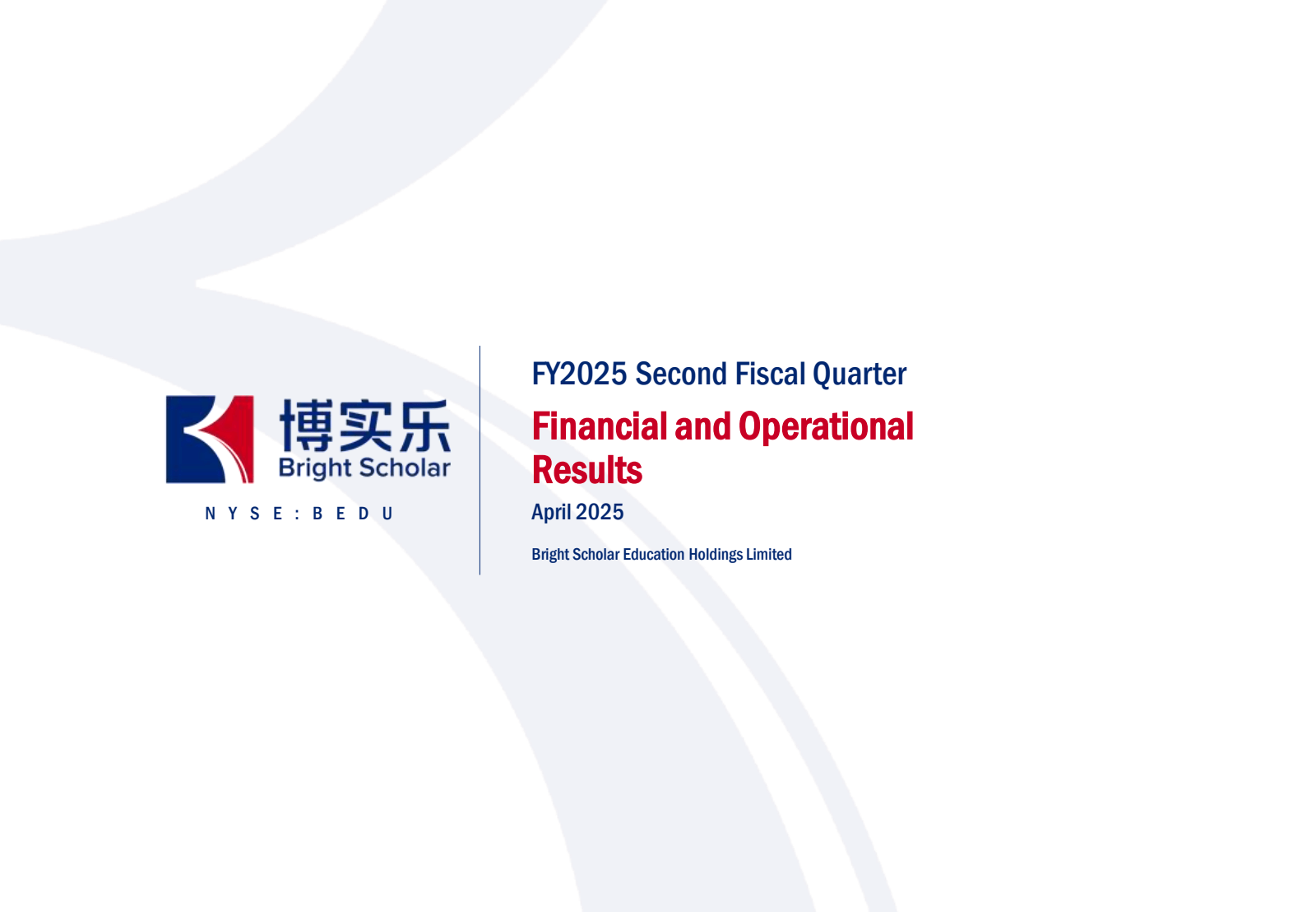 ■ 博 实 乐
Bright Scho