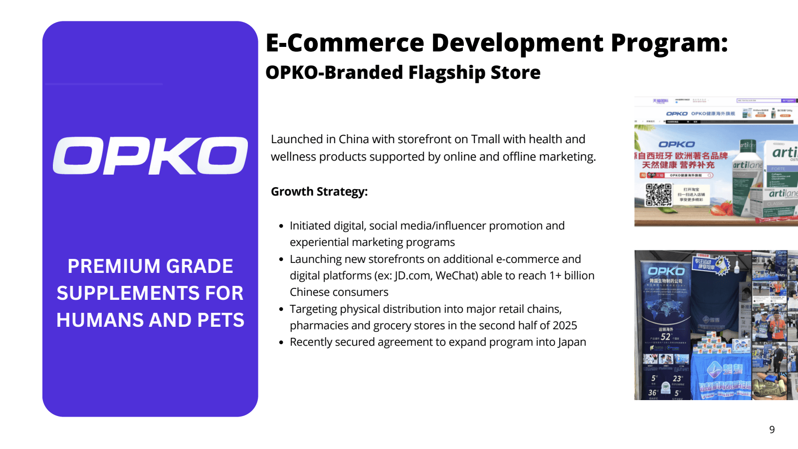 E - Commerce Develop