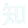 Logotype for Zhihu Inc
