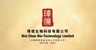 Logotype for Wai Chun Bio-Technology Limited