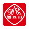 Logotype for Guangzhou Baiyunshan Pharmaceutical Holdings Company Limited