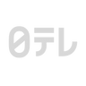 Logotype for Nippon Television Holdings Inc