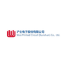 Logotype for Wus Printed Circuit (Kunshan) Co. Ltd